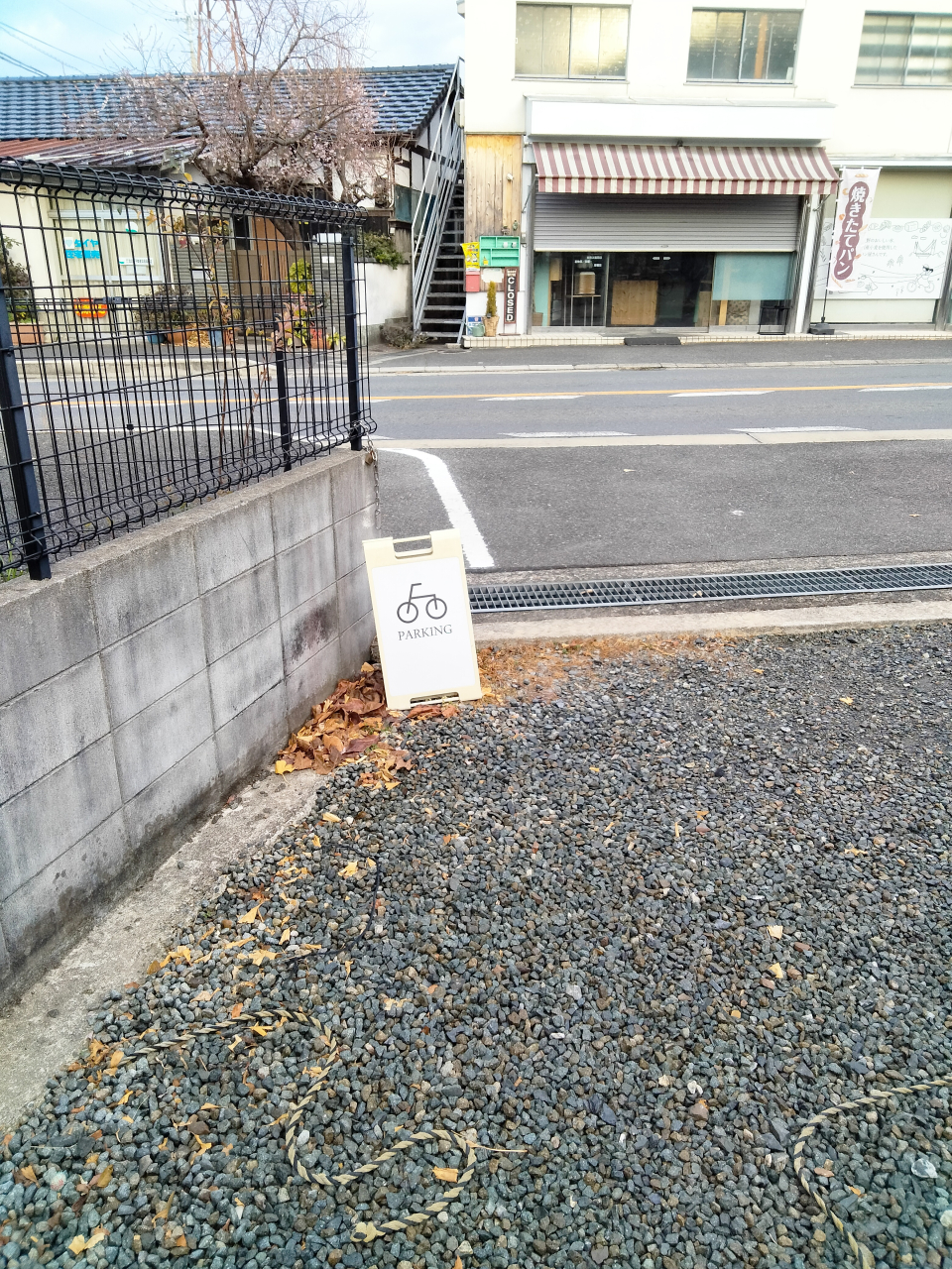 IMG20250121080837 (002)